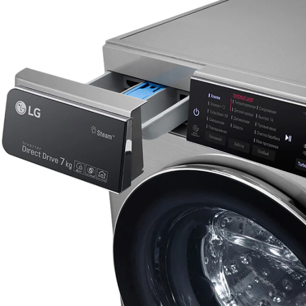 Стиральная машина LG F2T9HS9S Direct Drive/AI DD/Steam/7 кг/Серебряный photo 10 Стиральная машина LG F2T9HS9S Direct Drive/AI DD/Steam/7 кг/Серебряный photo 10