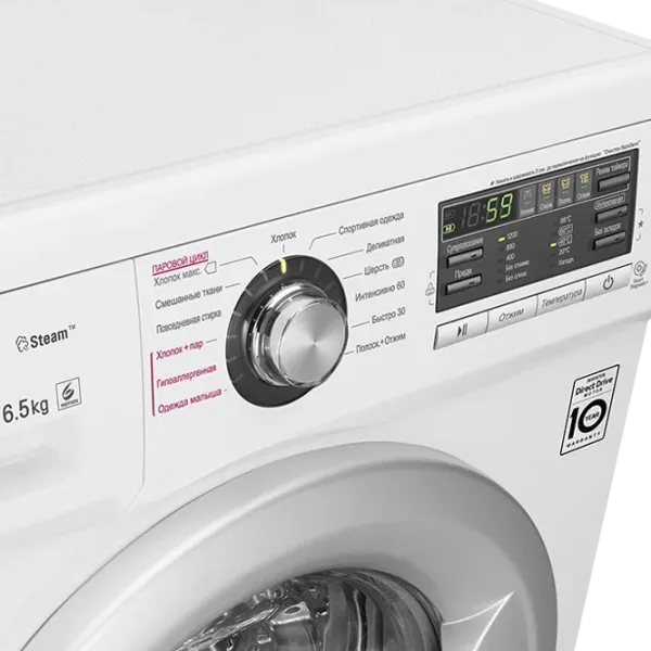 Mașină de spălat LG F12B8WDS7 Direct Drive/Steam/6 Motion DD/6.5 kg/White photo 10 Mașină de spălat LG F12B8WDS7 Direct Drive/Steam/6 Motion DD/6.5 kg/White photo 10