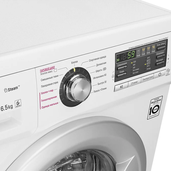 Mașină de spălat LG F12B8WDS7 Direct Drive/Steam/6 Motion DD/6.5 kg/White photo 10 Mașină de spălat LG F12B8WDS7 Direct Drive/Steam/6 Motion DD/6.5 kg/White photo 10