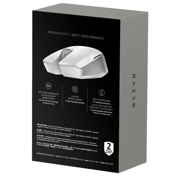 Mouse Razer Atheris Bluetooth/ White photo 4