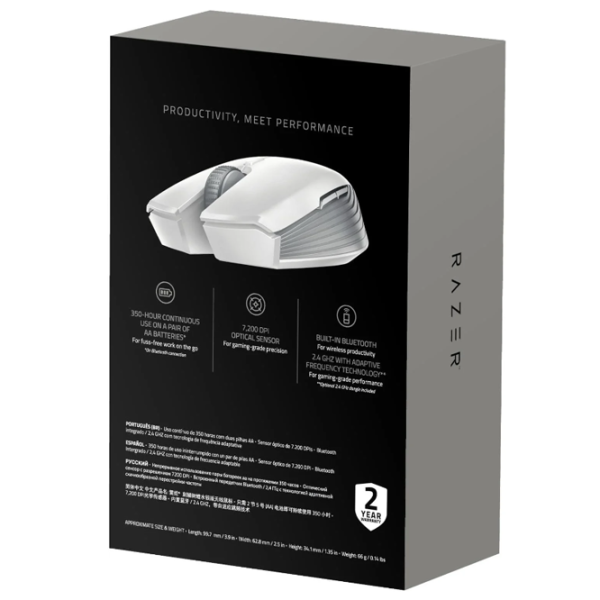 Mouse Razer Atheris Bluetooth/ White photo 4