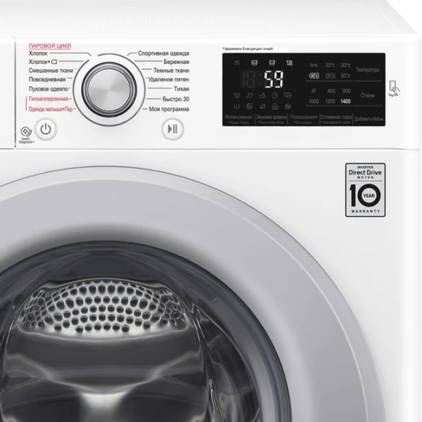 Mașină de spălat LG F4M5VS4W Direct Drive/Steam/6 Motion DD/9 kg/White photo 8 Mașină de spălat LG F4M5VS4W Direct Drive/Steam/6 Motion DD/9 kg/White photo 8