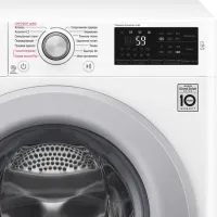 Стиральная машина LG F4M5VS4W Direct Drive/Steam/6 Motion DD/9 кг/Белый photo 8