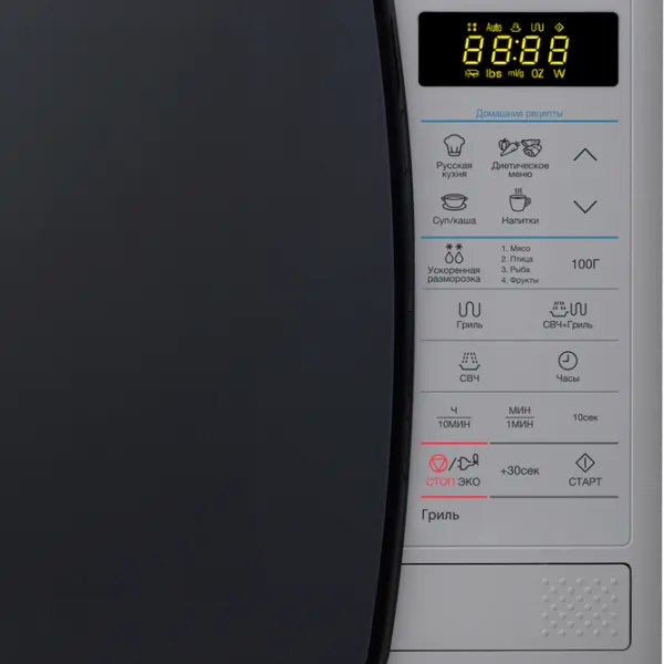 Микроволновая печь Samsung GE83KRS-1/ BW Отдельно стоящий/ 800 Вт/ Серебристый photo 5