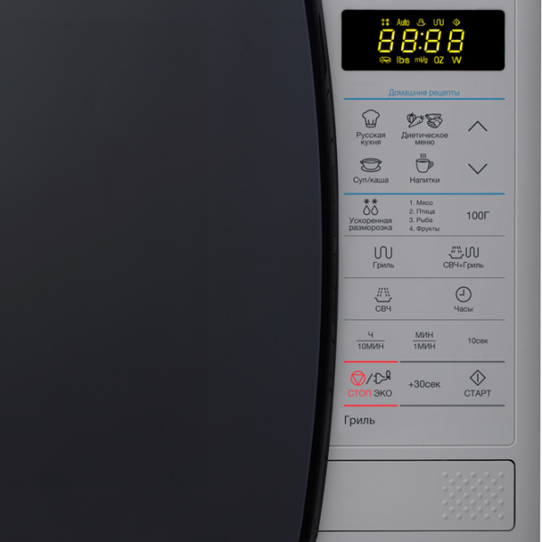 Микроволновая печь Samsung GE83KRS-1/ BW Отдельно стоящий/ 800 Вт/ Серебристый photo 5