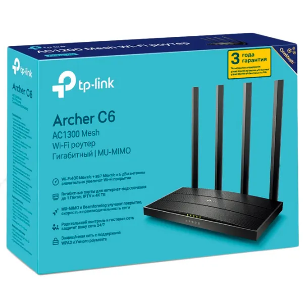 Wi-Fi Роутер TP-Link Archer C6 400 Мбит/ с/ 867 Мбит/ с/ Черный photo 4 Wi-Fi Роутер TP-Link Archer C6 400 Мбит/ с/ 867 Мбит/ с/ Черный photo 4