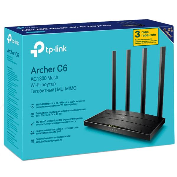 Wi-Fi Роутер TP-Link Archer C6 400 Мбит/ с/ 867 Мбит/ с/ Черный photo 4 Wi-Fi Роутер TP-Link Archer C6 400 Мбит/ с/ 867 Мбит/ с/ Черный photo 4