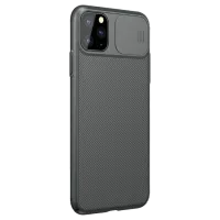 Husă pentru smartphone Apple iPhone 11 Pro Nillkin/ Back/ PC/ Green photo 2