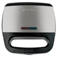 Aparat pentru sandvișuri Vitek VT-7147 750 W / Black photo 3