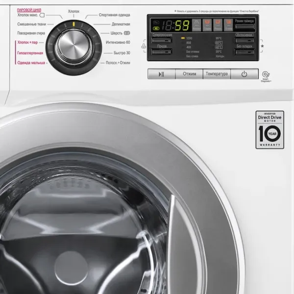 Стиральная машина LG F1296HDS1 Direct Drive/Steam/6 Motion DD/7 кг/Белый photo 9