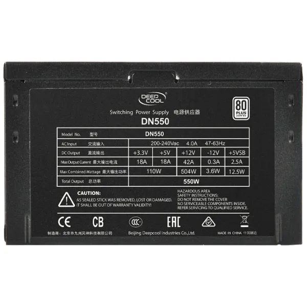 Блок питания Deepcool DN550 80 PLUS/ 550 Вт photo 2