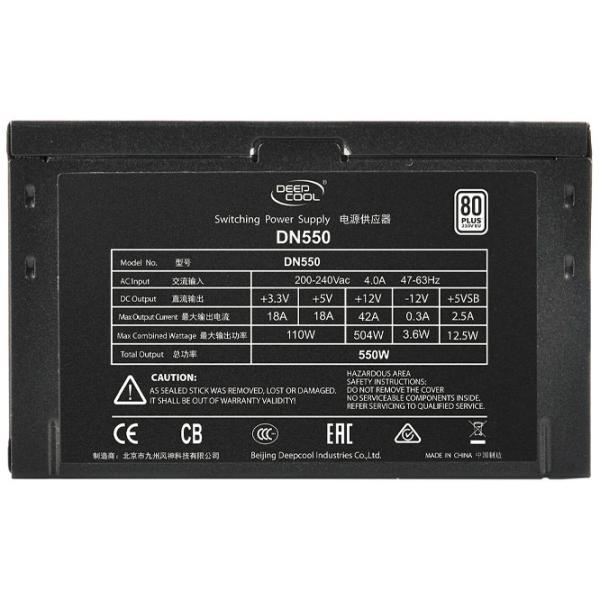 Блок питания Deepcool DN550 80 PLUS/ 550 Вт photo 2