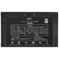 Sursă de alimentare Deepcool DN550 80 PLUS/ 550 W photo 2