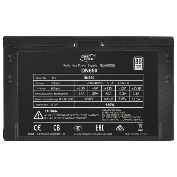 Блок питания Deepcool DN650 80+ Bronze/ 650 Вт photo 4