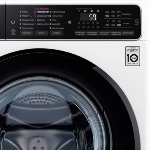 Стиральная машина LG F2H5HS6W Direct Drive/Steam/6 Motion DD/7 кг/Белый photo 9 Стиральная машина LG F2H5HS6W Direct Drive/Steam/6 Motion DD/7 кг/Белый photo 9