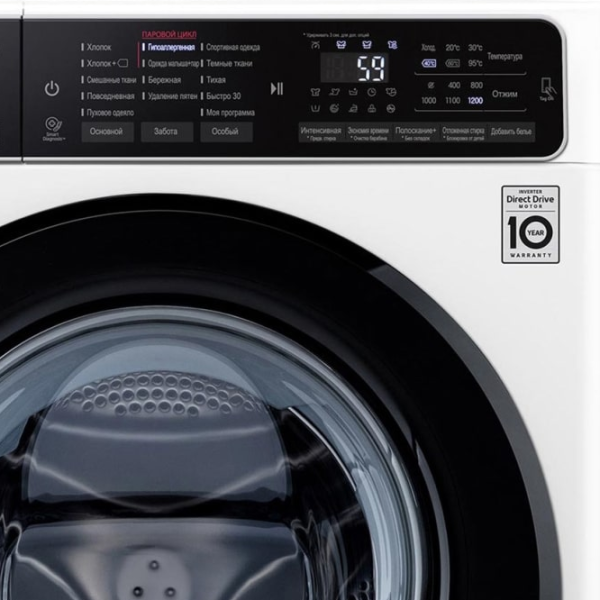 Стиральная машина LG F2H5HS6W Direct Drive/Steam/6 Motion DD/7 кг/Белый photo 9 Стиральная машина LG F2H5HS6W Direct Drive/Steam/6 Motion DD/7 кг/Белый photo 9