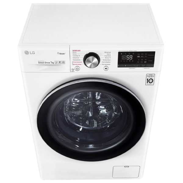 Mașină de spălat LG F2V9HS9W Direct Drive/AI DD/Steam/TurboWash/7 kg/White photo 6