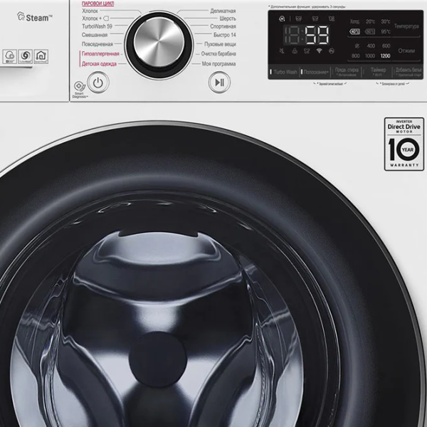 Mașină de spălat LG F2V9HS9W Direct Drive/AI DD/Steam/TurboWash/7 kg/White photo 9