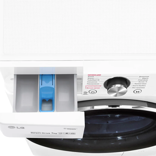 Mașină de spălat LG F2V9HS9W Direct Drive/AI DD/Steam/TurboWash/7 kg/White photo 10