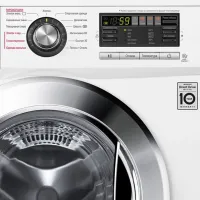 Mașină de spălat LG F12M7HDS3 Direct Drive/Steam/6 Motion DD/7 kg/White photo 9