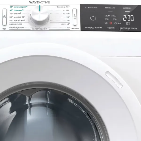 Mașină de spălat Gorenje WE 71S3S 7 kg / 1100 rpm / White photo 4 Mașină de spălat Gorenje WE 71S3S 7 kg / 1100 rpm / White photo 4