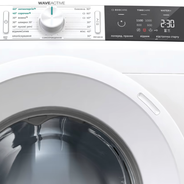 Mașină de spălat Gorenje WE 71S3S 7 kg / 1100 rpm / White photo 4 Mașină de spălat Gorenje WE 71S3S 7 kg / 1100 rpm / White photo 4