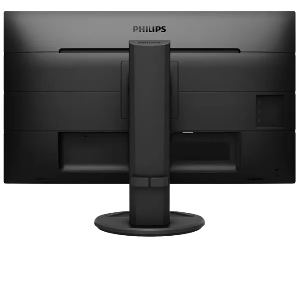 Монитор Philips 271B8QJEB 27" Full HD 5 мс/ Черный photo 4
