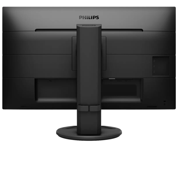 Монитор Philips 271B8QJEB 27" Full HD 5 мс/ Черный photo 4