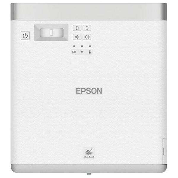 Proiector Epson EF-100W Home and Office/ White photo 5