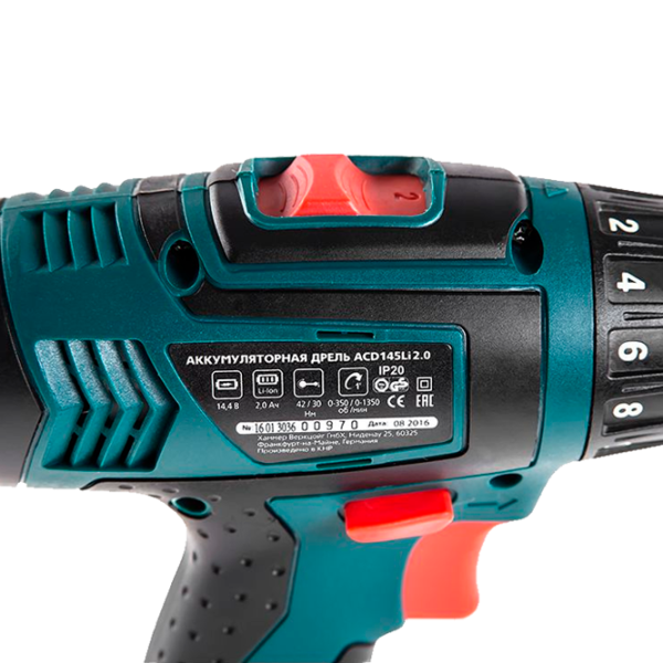 Дрель-шуруповерт Hammer ACD145Li Premium 350 об/мин photo 5