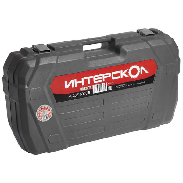 Ciocan demolator Interskol М-20/1500ЭВ (34130) 1500 W / Gray photo 4