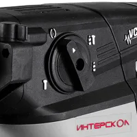 Ciocan rotopercutor Interskol П-28/800ЭВ (34143) 800 W / Gray photo 8