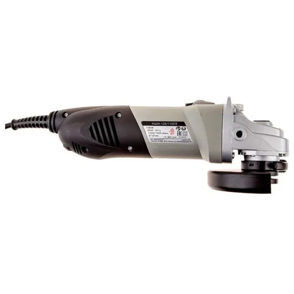 Polizor Interskol УШМ-125/1100Э (34154) Unghiular / 1100 W / Gray photo 4