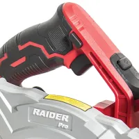 Дисковая пила Raider RDP-SCS20 (30139) photo 4