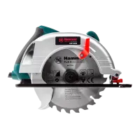 Дисковая пила Hammer Premium CRP1400B 185 мм photo 2