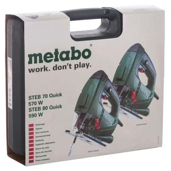Электролобзик Metabo STEB 80 Quick (601041500) 22 мм/ Зелёный photo 5