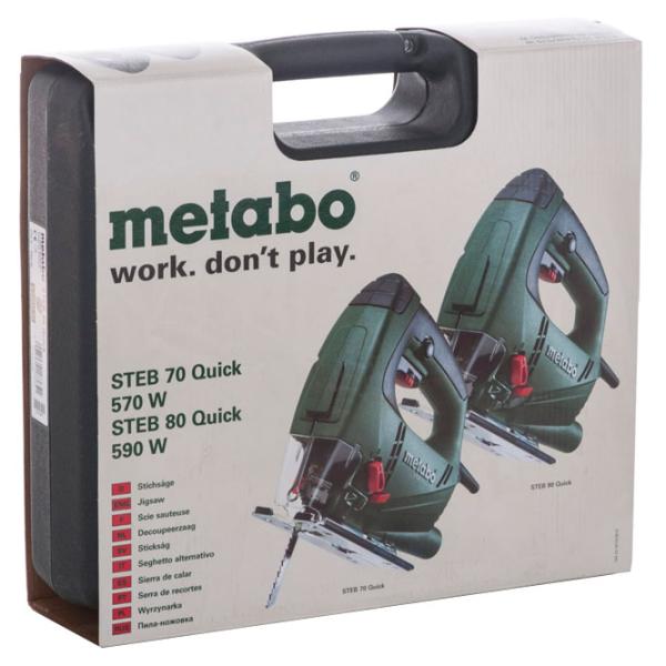 Электролобзик Metabo STEB 80 Quick (601041500) 22 мм/ Зелёный photo 5