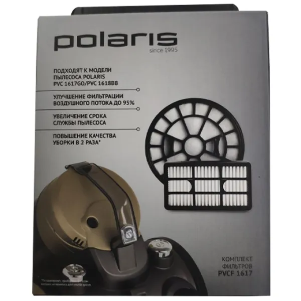 Фильтр Polaris PVCF1617 Пластик/ Белый photo 2