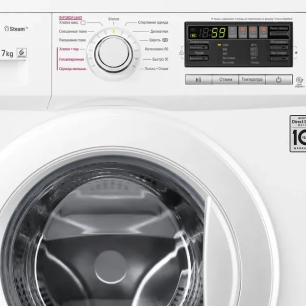 Стиральная машина LG F1296HDS0 Direct Drive/Steam/6 Motion DD/7 кг/Белый photo 10 Стиральная машина LG F1296HDS0 Direct Drive/Steam/6 Motion DD/7 кг/Белый photo 10