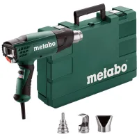 Suflantă de aer cald Metabo HE 23-650 (602365000) 2300 W photo 5