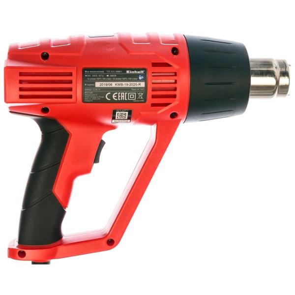 Suflantă de aer cald Einhell TH-HA 2000/ 1 2000 W photo 4