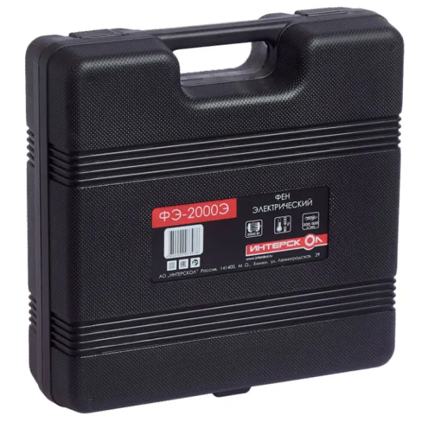 Suflantă de aer cald Interskol ФЭ-2000Э (34815) 2000 W photo 4