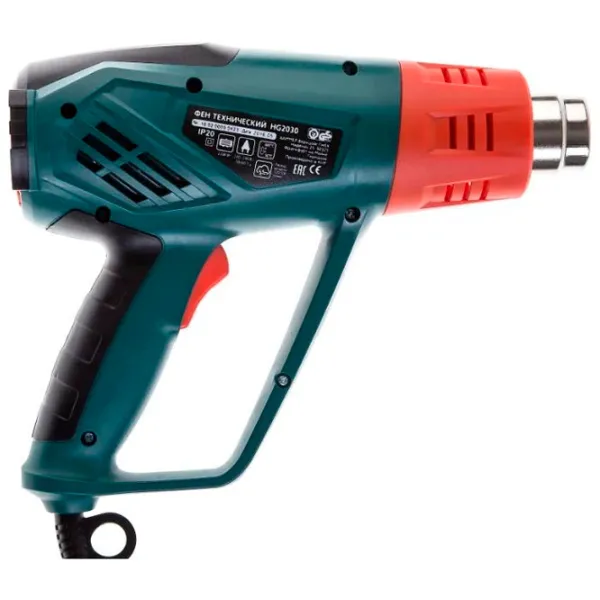 Suflantă de aer cald Hammer Premium HG2030 2200 W photo 2
