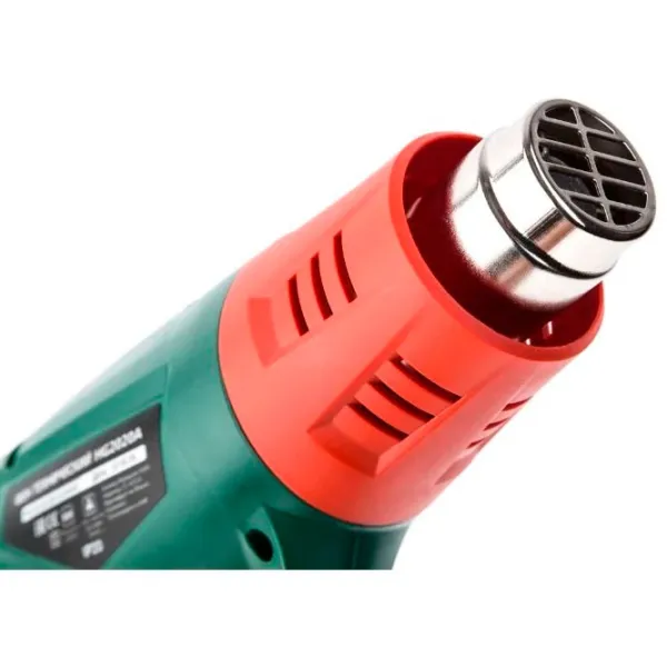 Suflantă de aer cald Hammer Flex HG2020A 2200 W photo 7