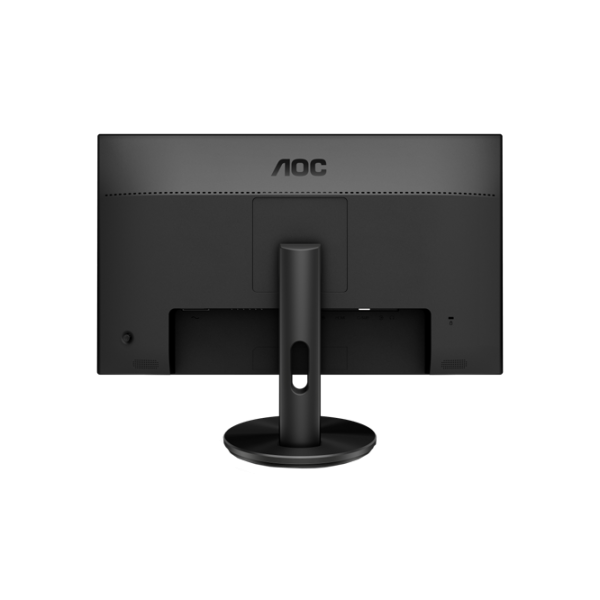 Monitor AOC G2590VXQ 25" Full HD 75 Hz/ 1 ms/ Black photo 5