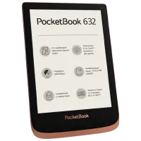 Carte electronică Pocketbook 632 6"/ E-Ink Carta/ 16 GB/ Copper photo 3