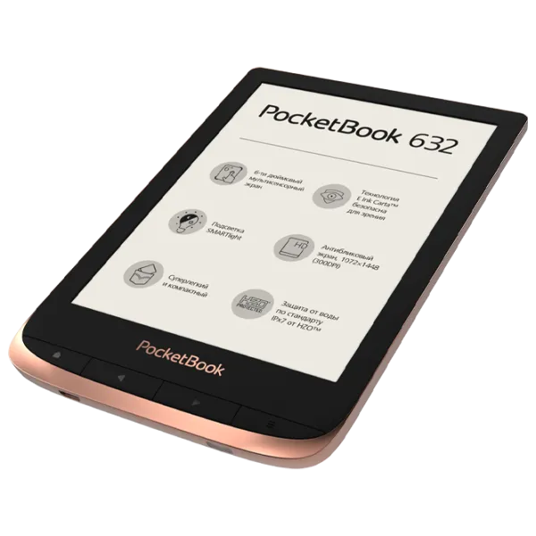 Carte electronică Pocketbook 632 6"/ E-Ink Carta/ 16 GB/ Copper photo 4