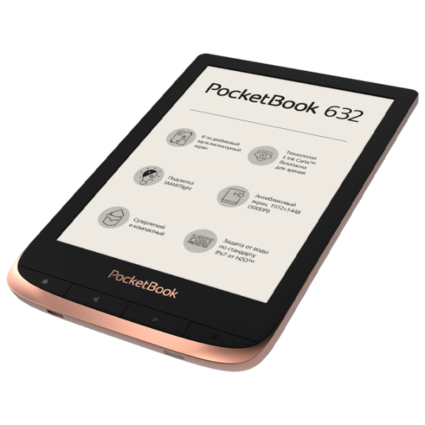 Carte electronică Pocketbook 632 6"/ E-Ink Carta/ 16 GB/ Copper photo 4