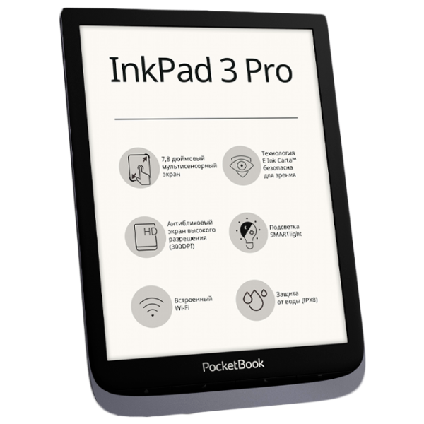 eReaders Pocketbook 740 7.8"/ E-Ink Carta/ 8 GB/ Gray photo 2