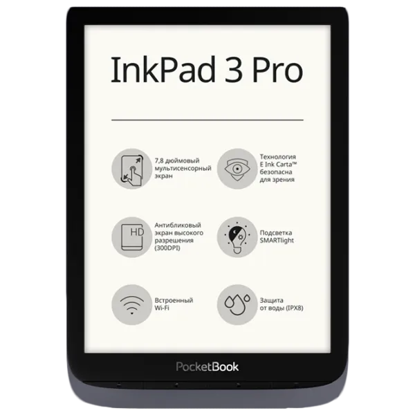 eReaders Pocketbook 740 7.8"/ E-Ink Carta/ 8 GB/ Gray photo 6